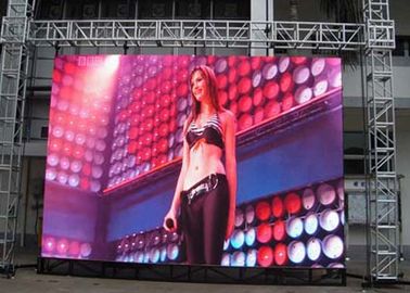 Energy Saving P4.81 Outdoor Led Screen Rental With 500 * 1000mm Iron Cabinet