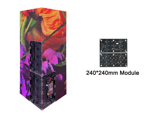 Đường video LED góc phải P1.875 P2.5 Bảo trì phía trước trong nhà