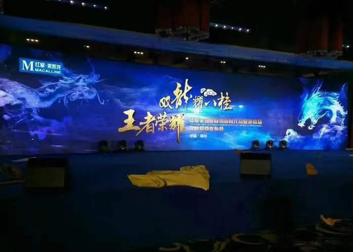 Mobile RGB Cho thuê trong nhà Màn hình Led Nền sân khấu Màn hình Led